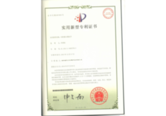 DOCUMENTATION — Bater document 1