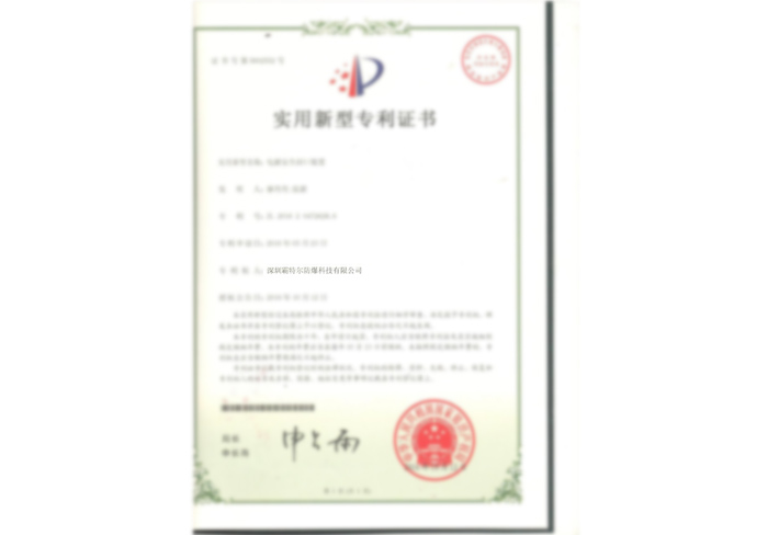DOCUMENTATION — Bater document 2