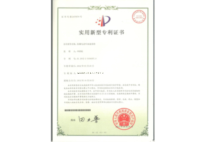 DOCUMENTATION — Bater document 3