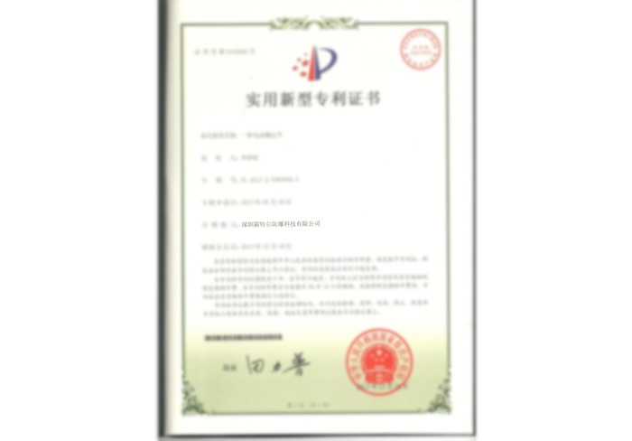 DOCUMENTATION — Bater document 4