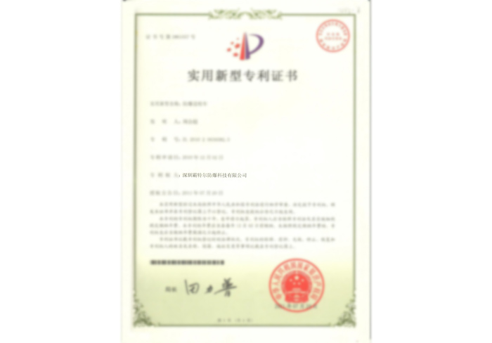 DOCUMENTATION — Bater document 5