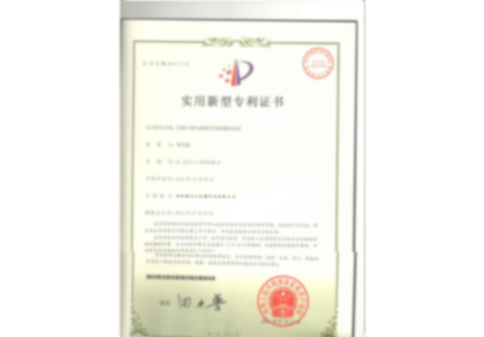 DOCUMENTATION — Bater document 6