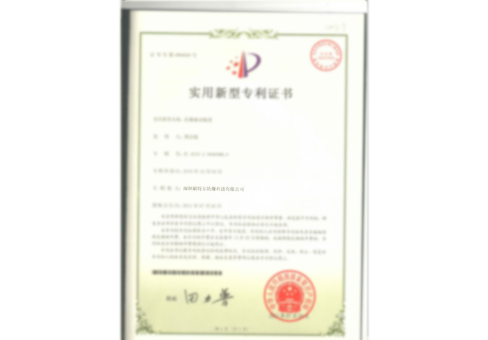 DOCUMENTATION — Bater document 8