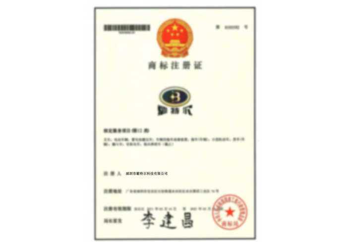DOCUMENTATION — Bater document 9
